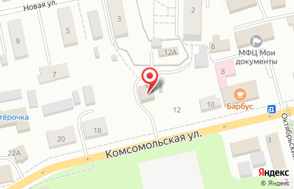 Магазин автозапчастей Yulsun на Комсомольской на карте