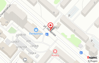Киоск Пегас на карте