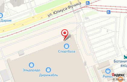 Магазин Аквафор в Екатеринбурге на карте