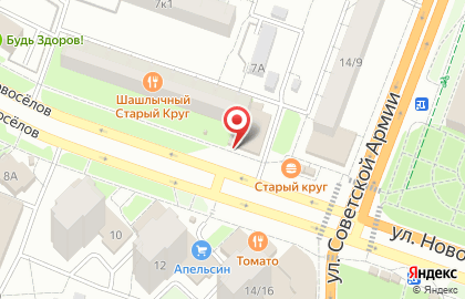 Бар Хмель на улице Новосёлов на карте