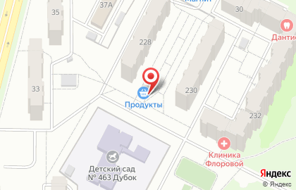 Продуктовый магазин в Самаре на карте