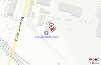 Пункт приема металлолома УралМет на улице Испытателей на карте