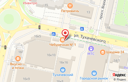 Микрофинансовая организация Прайм Займ на улице Тухачевского на карте