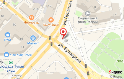 Кофейня Lifehacker в Вахитовском районе на карте