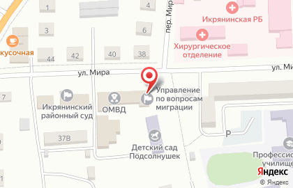 Отделение по вопросам миграции Отдел МВД России по Икрянинскому району на карте