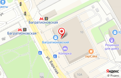 Салон сотовой связи МегаФон на Багратионовской на карте