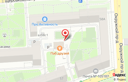 Вэйпингдэй.ру на карте