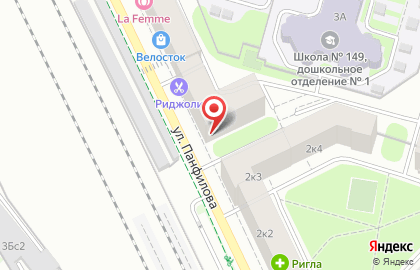 Автошкола Ланистер на улице Панфилова на карте