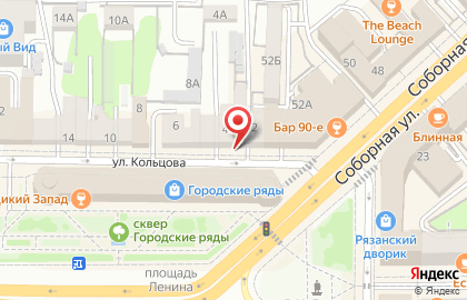 Магазин Трикотажница на улице Кольцова на карте