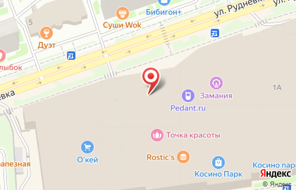 Мастерская по ремонту телефонов Элементарно на Лермонтовском проспекте на карте