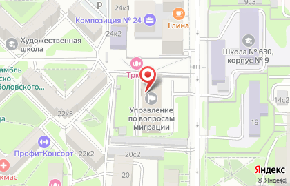 ООО Мосреконструкция ск на карте