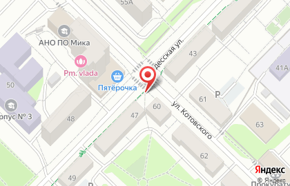 Магазин Чайка на Одесской улице на карте