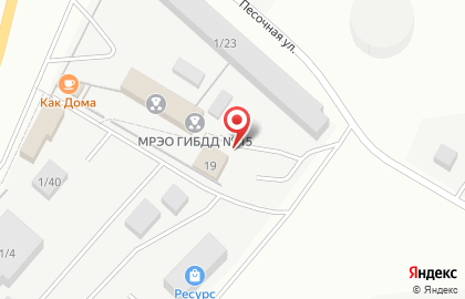 Межрайонный регистрационно-экзаменационный отдел №15 ГИБДД г. Кировска в Санкт-Петербурге на карте