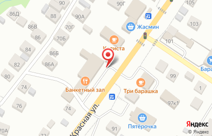 Твой ломбард в Казани на карте