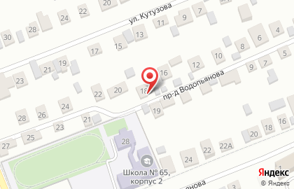 Приход Митрофановской Церкви на карте