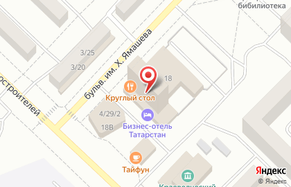 «Гостиничный комплекс «Татарстан» на карте