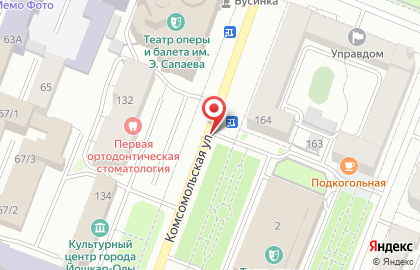 Сеть магазинов и киосков по продаже цветов Зеленый мир на Комсомольской улице на карте