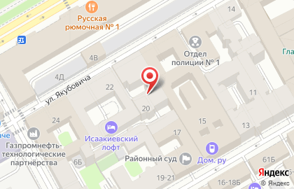 Архитектурное Бюро # 1 на карте