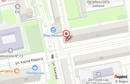 Свердловское бюро путешествий и экскурсий на карте