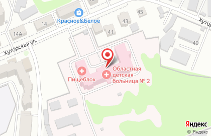 Областная детская больница №2 на карте