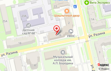 Массажный кабинет Левона Булгадаряна на карте