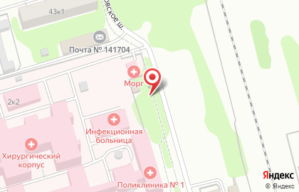 Ритуал-Долгопрудный на карте