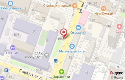 Кафе быстрого питания ЧебурекМи в Октябрьском районе на карте