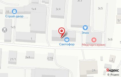 Компания Спецодежда Якутии на Авиационной улице на карте
