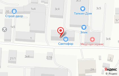Компания Спецодежда Якутии на Авиационной улице на карте