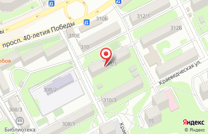 Аптека Дешевая аптека в Ростове-на-Дону на карте