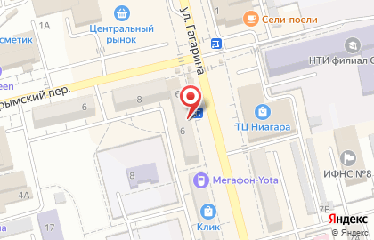 Салон сотовой связи МТС на улице Гагарина на карте