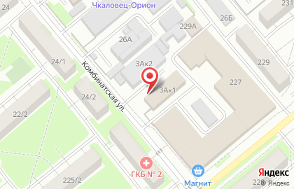 Фабрика флагов и спортивной одежды Сиб-Флаг на карте