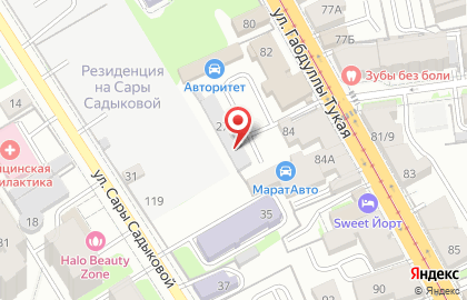 Автосервис Носорог на улице Габдуллы Тукая на карте