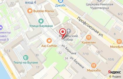 Никольский кафедральный собор в Казани на карте