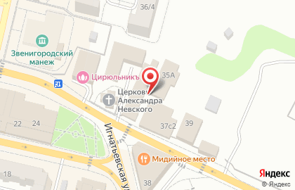 Магазин хозяйственных товаров в Москве на карте