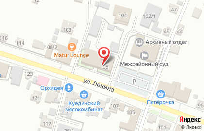 Башинформсвязь в Уфе на карте