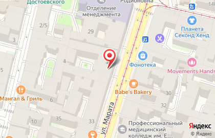 Магазин товаров для мастеров красоты Blaze на карте