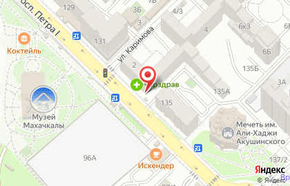 Кондитерский магазин Ля-Фам в Ленинском районе на карте
