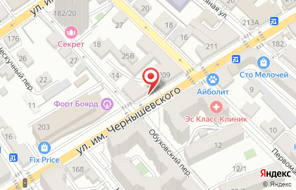 Магазин Продукты из Казахстана в Обуховском переулке на карте