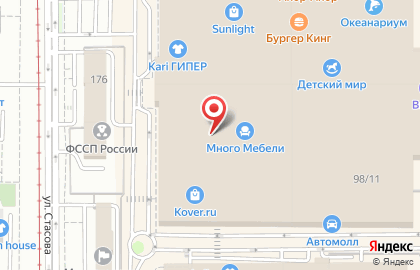 Экспресс-кофейня Кофевар на Уральской улице на карте
