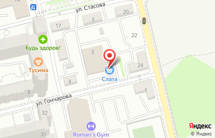 Торговая компания Дэнас-центр в Свердловском районе на карте