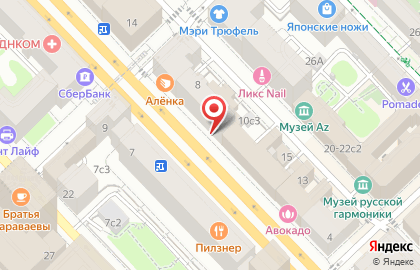 Студия моментального загара Ю Тан на 1-й Тверской-Ямской улице на карте