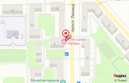 Государственная аптека Областной Аптечный Склад на проспекте Ленина на карте