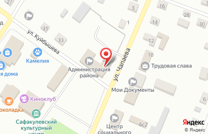 Абонентская служба Газпром межрегионгаз Курган на карте