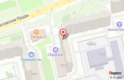 Аптека Доброе сердце на карте