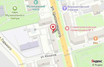 Компания Подшипник.ру на улице Циолковского на карте