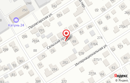 Выездная служба ремонта Мастер на час в Центральном районе на карте