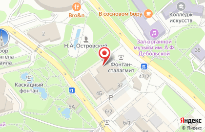 Городское Собрание Сочи в Сочи на карте