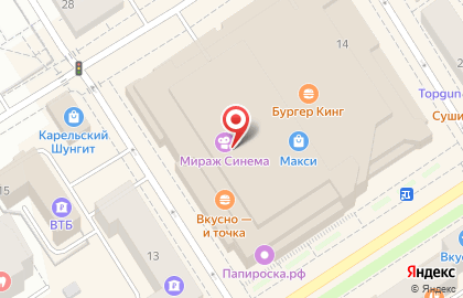 Салон оптики Счастливый взгляд на проспекте Ленина на карте