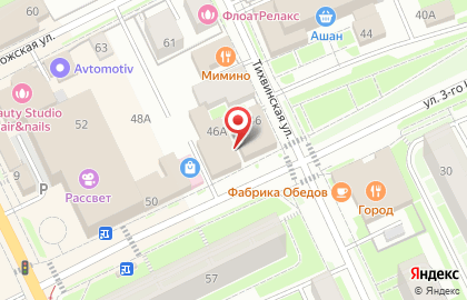 Компания Экопром-Н на карте